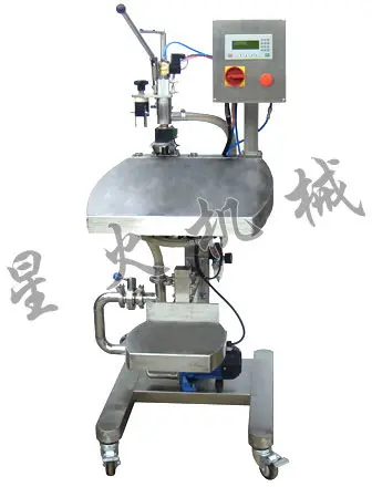 SC-BIB-LB半自动型盒中袋火烧云加速器最新版