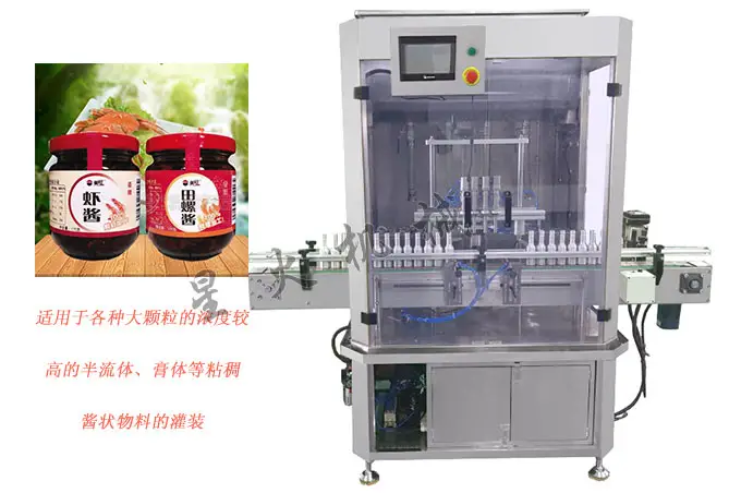 虾酱自动火烧云加速器最新版，全自动虾酱火烧云加速器最新版