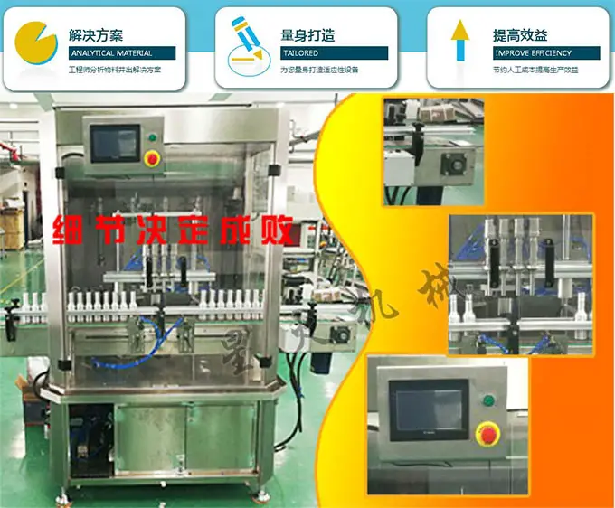 虾酱自动火烧云加速器最新版，全自动虾酱火烧云加速器最新版