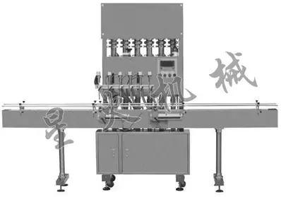 RG6T-6G直线式火烧云加速器最新版